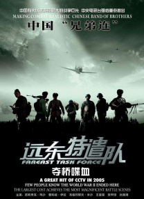 久久精品99久久香蕉国产色戒